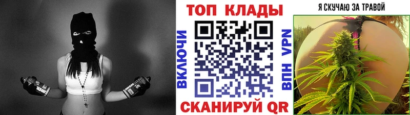 Продажа наркотиков Невинномысск Cocaine АМФЕТАМИН Мефедрон