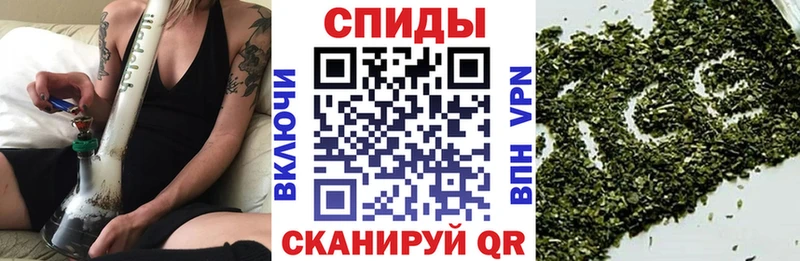 Бутират вода цена Невинномысск