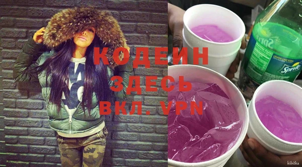 дистиллят марихуана Карпинск