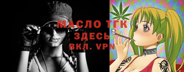 скорость Карталы