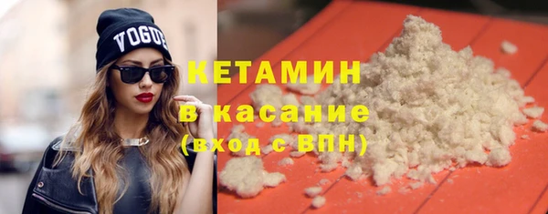 скорость Карталы