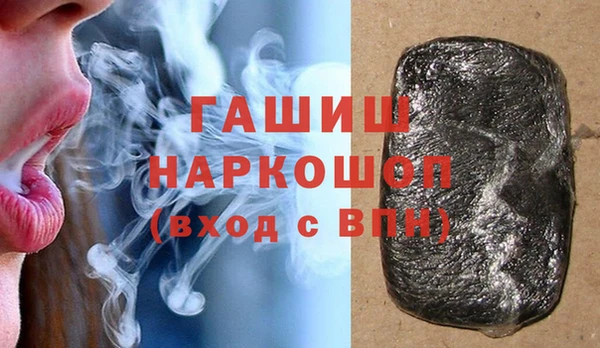 скорость Карталы