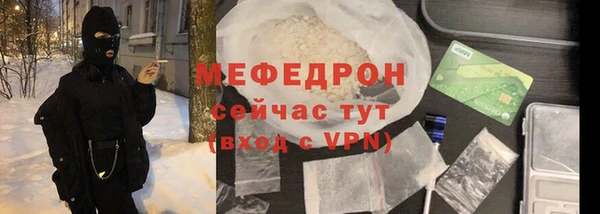 дистиллят марихуана Карпинск