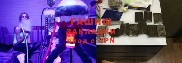 скорость Карталы