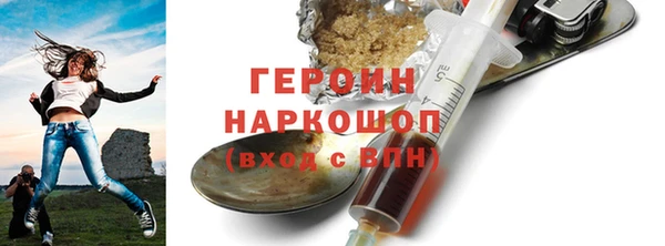 дистиллят марихуана Карпинск