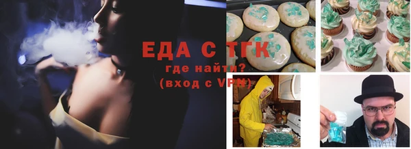 скорость Карталы