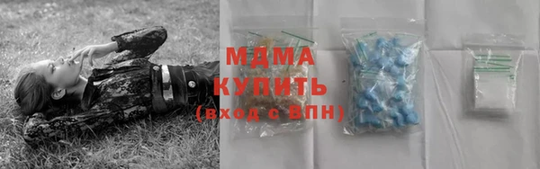 первитин Шадринск