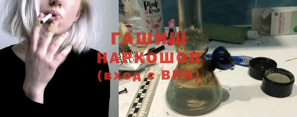 дистиллят марихуана Карпинск