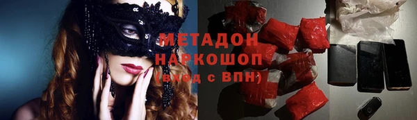 дистиллят марихуана Карпинск