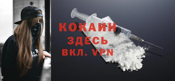 скорость Карталы