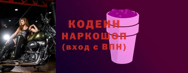 дистиллят марихуана Карпинск