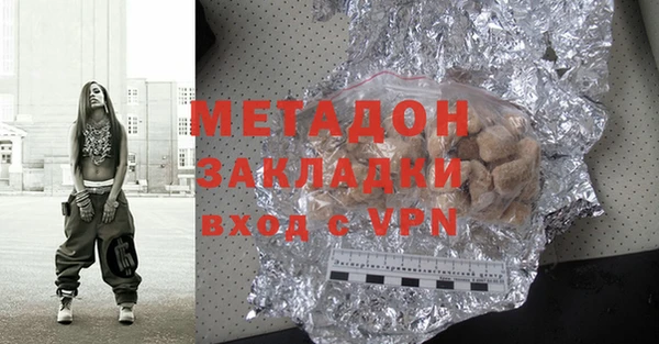 скорость Карталы