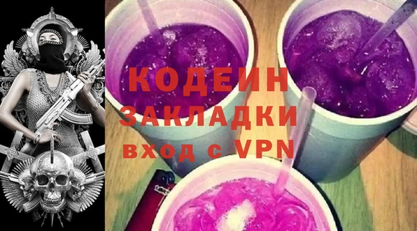 дистиллят марихуана Карпинск