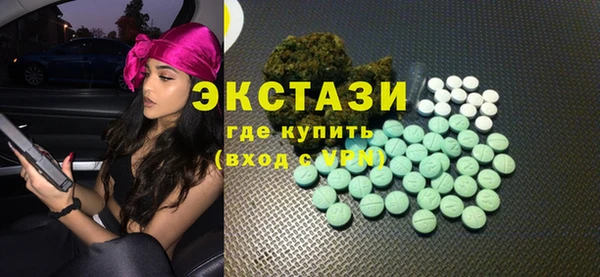 дистиллят марихуана Карпинск