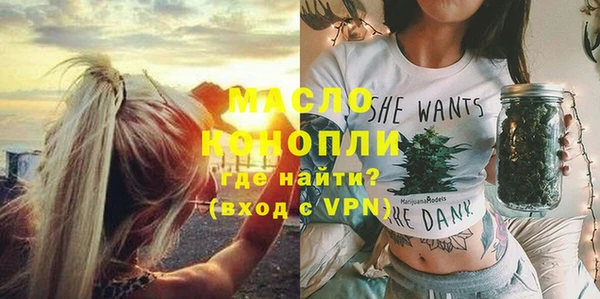 скорость Карталы