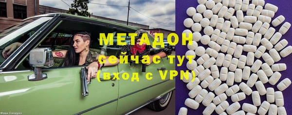 дистиллят марихуана Карпинск