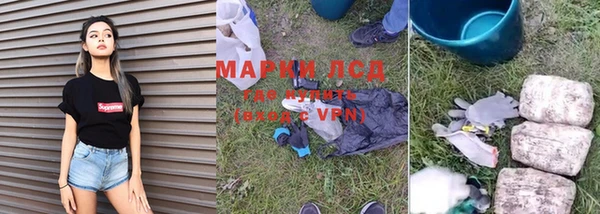 скорость Карталы