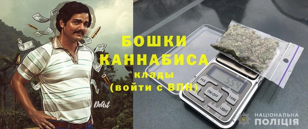 дистиллят марихуана Карпинск