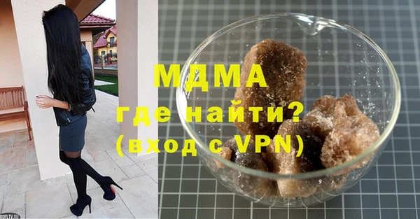 скорость Карталы