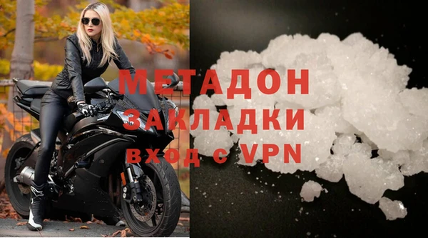 скорость Карталы