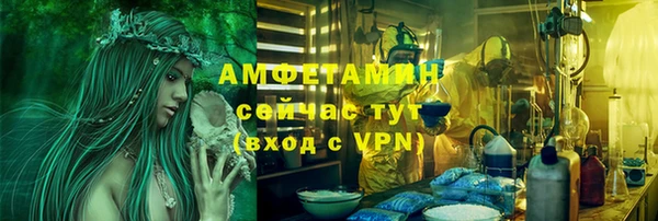 скорость Карталы