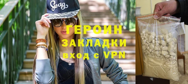 скорость Карталы
