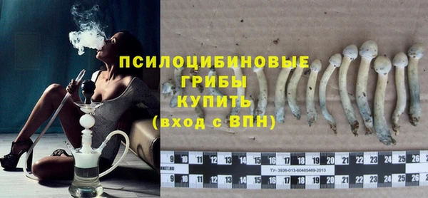 скорость Карталы