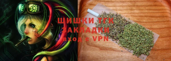 первитин Касимов