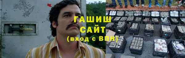 скорость Карталы