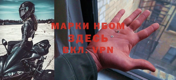 скорость Карталы