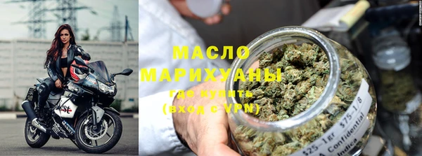 а пвп мука Шали