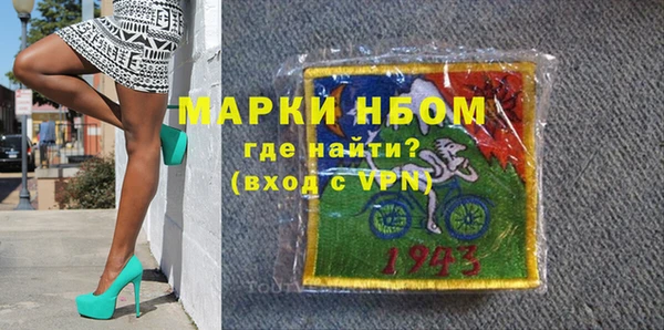 дистиллят марихуана Карпинск