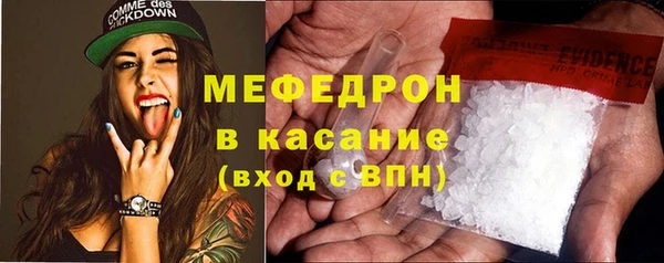 скорость Карталы