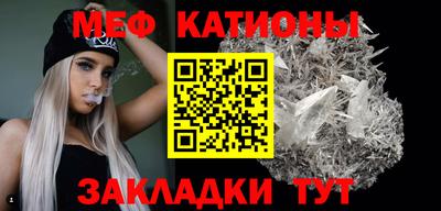 винт Азнакаево