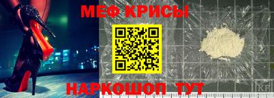 хмурый Бузулук