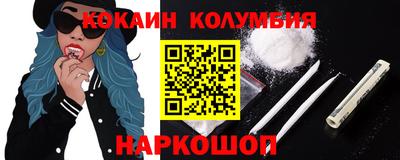 хмурый Бузулук