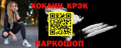 ешки Бугуруслан