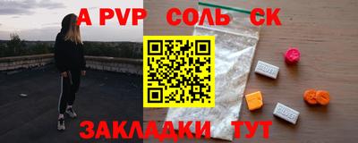 хмурый Бузулук