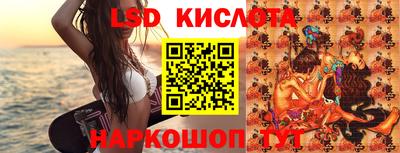 хмурый Бузулук