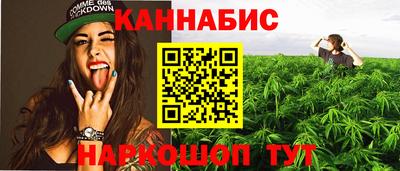 ешки Бугуруслан