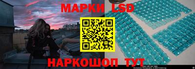хмурый Бузулук