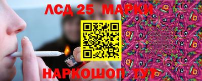ешки Бугуруслан