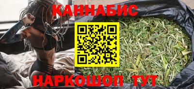 ешки Бугуруслан