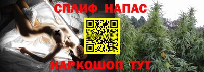 первитин Апшеронск