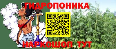 хмурый Бузулук