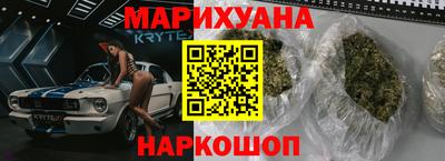 ешки Бугуруслан