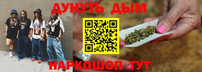 винт Азнакаево