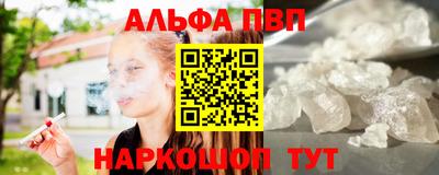 ешки Бугуруслан