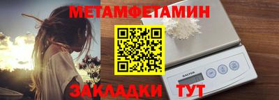 ешки Бугуруслан