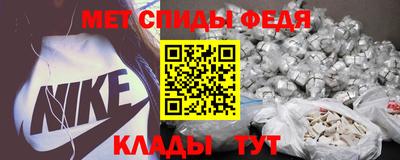 хмурый Бузулук